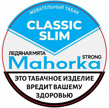 Жевательный табак Mahorka "Ледяная мята" Slim